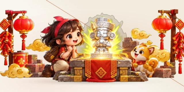 寻宝黄金城