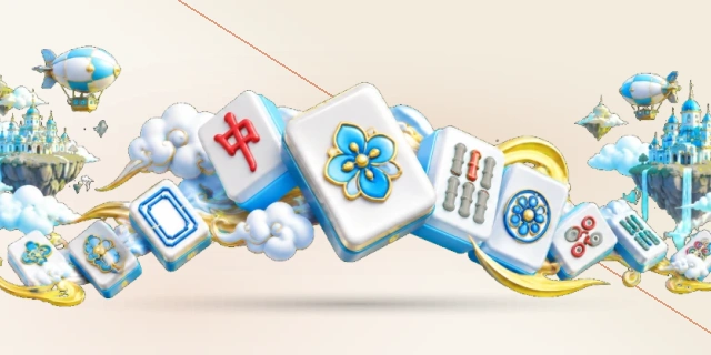 麻将接龙